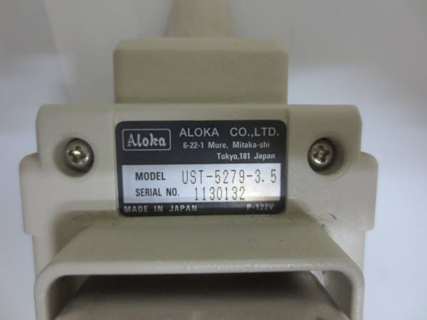 Aloka UST-5279-3.5 Phased Array Probe ultarasound transducer SSD-3500 5000 5500 DIAGNOSTIC ULTRASOUND MACHINES FOR SALE